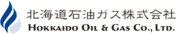 北海道石油ガス株式会社